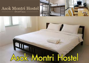 Asok Montri Hostel - SiamBangkokMap